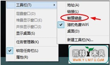 键盘