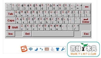 键盘
