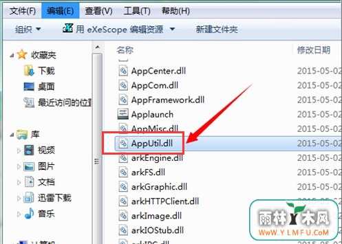 win7ϵͳDLL򿪷