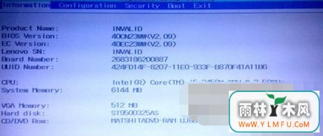 Windows7ϵͳδIntel⻯