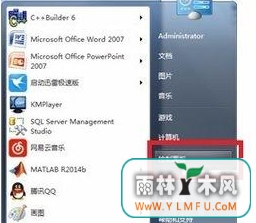 Windows7ϵͳҵֻ½лô