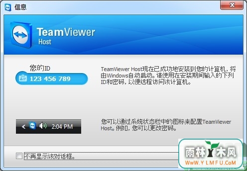 TeamViewer Host  6.8