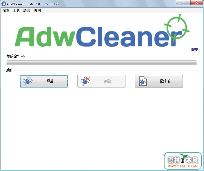 AdwCleaner V1.0