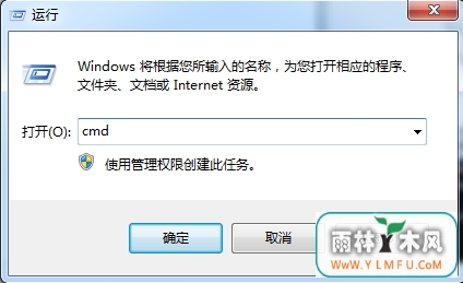 ôwin7ϵͳ޷