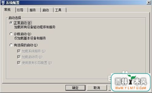 Win7ϵͳٶ