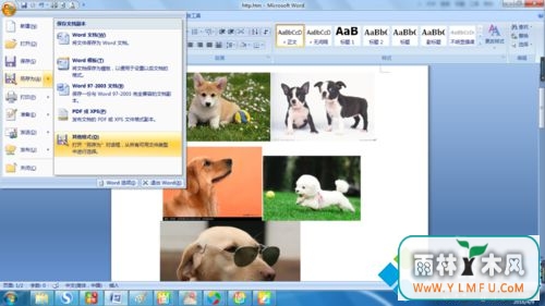 win7ϵͳwordĵôͼƬ
