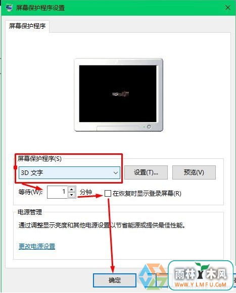 win10ϵͳõԿķʲô(2)