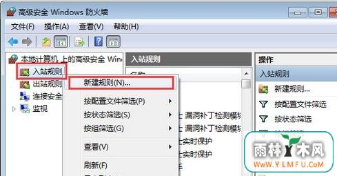 win7 64ϵͳο80˿ڷʾ