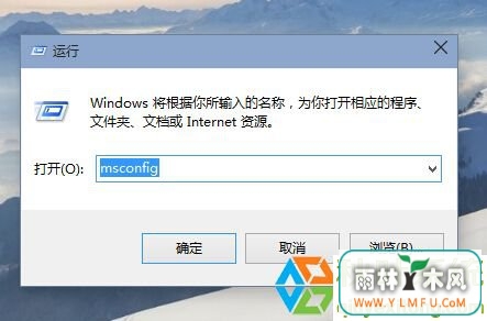 Windows10ϵͳС˵ûν