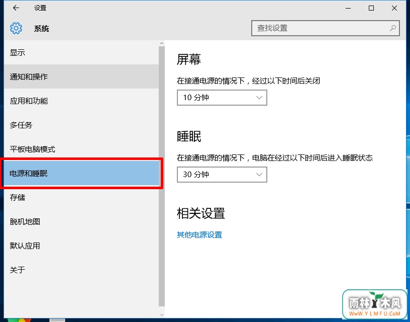  ôرWindows 10Զߵķ! һWindows 10հ״Ҽ
