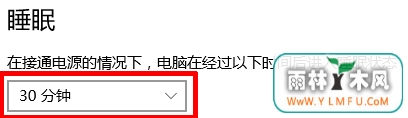  ôرWindows 10Զߵķ! һWindows 10հ״Ҽ