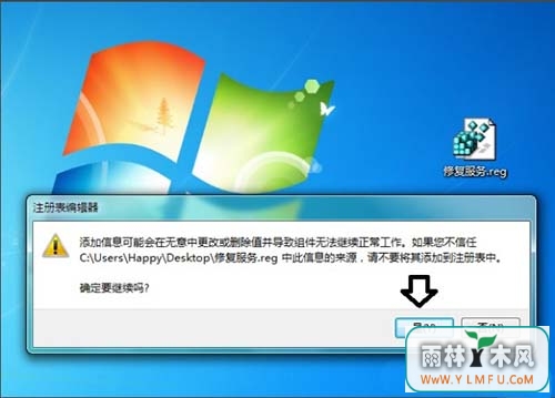 software protection޷