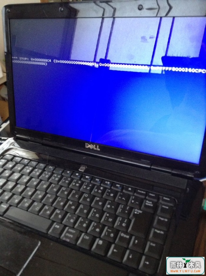 Win7ϵͳKB40568940x000000c4ô ?