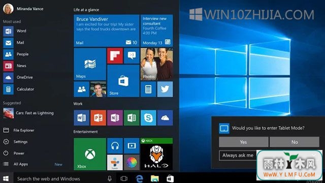 Windows10 - 㷺ĸ½·ݷ