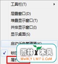 win7ϵͳʼ˵ûһ