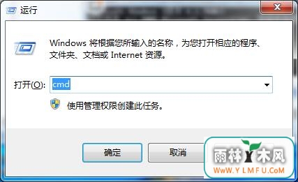 win7ʾ10107ô죿