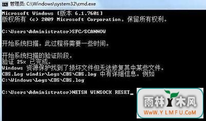 win7ʾ10107޸취