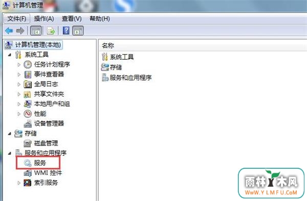 win7ϵͳɾļٶô£