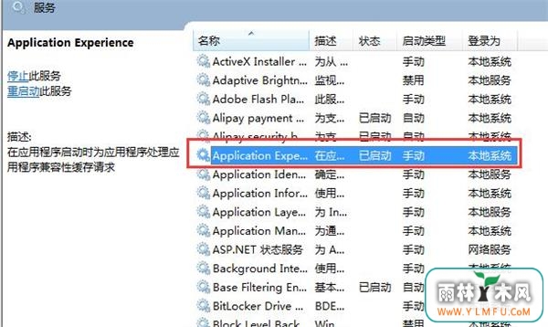 win7ϵͳɾļٶô