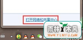 win7Ĭزô޸