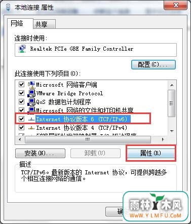 win7Ĭزô޸