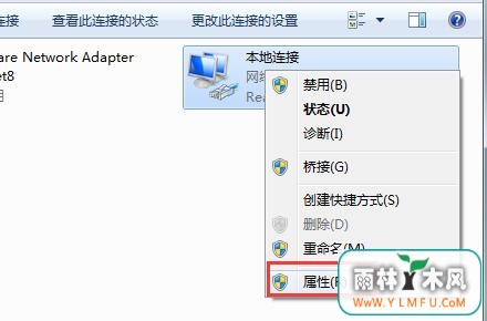 win7Ĭزô޸