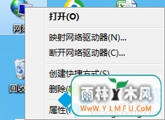 Win7ϵͳӿ735ô£