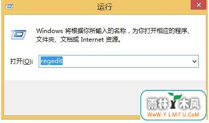 win8ʼ˵ʾļ