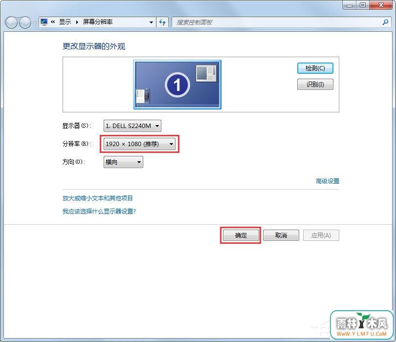 Windows7Ϸȫô죿