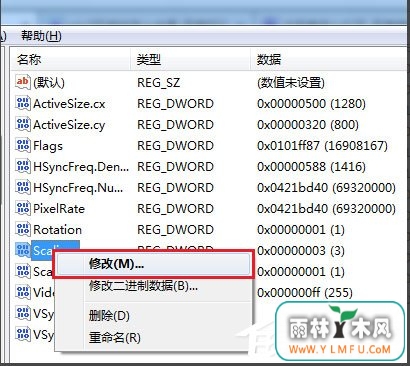 Windows7Ϸȫô죿