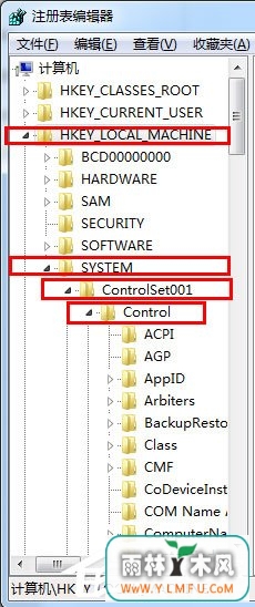 Windows7Ϸȫô죿