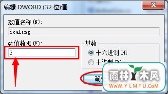 Windows7Ϸȫô죿