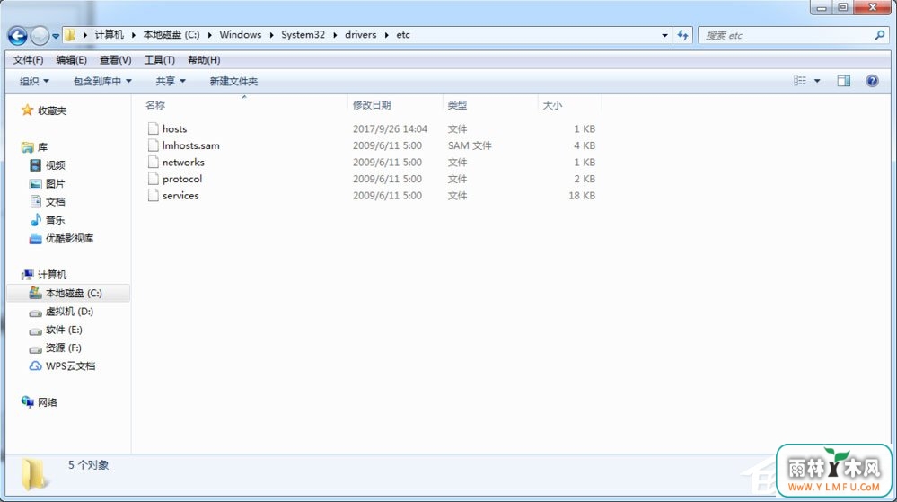 Win7ϵͳLOL¼ʱһԤ֮Ĵν