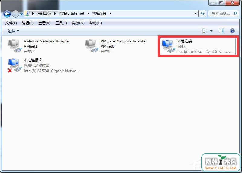 Win7ϵͳLOL¼ʱһԤ֮Ĵν