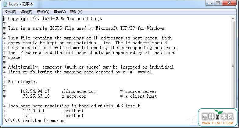 Win7ϵͳLOL¼ʱһԤ֮Ĵν