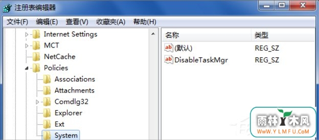 Win7ѱϵͳԱͣõĴʩ