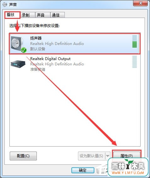 win7ƻڵô£
