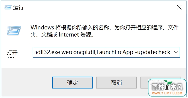 Win10ϵͳԲЩ