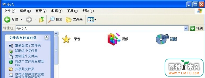 win7ļͼ