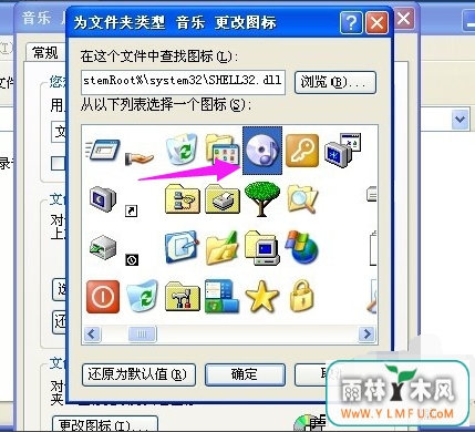 win7ļͼ(5)