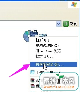 win7ļͼ