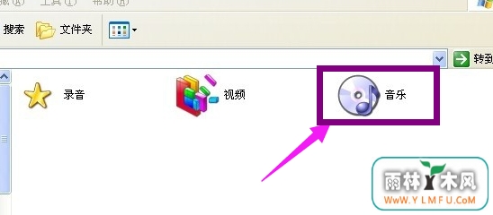 win7ļͼ(8)