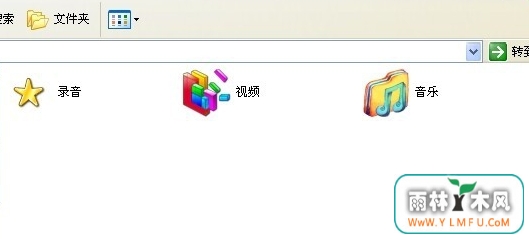 win7ļͼ(11)