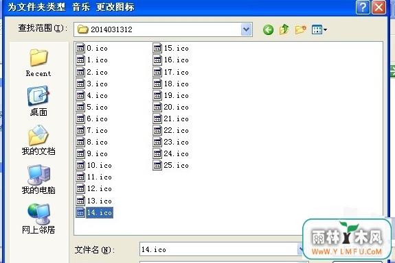 win7ļͼ(10)