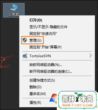 Win10רҵ濪Guest˻ļ