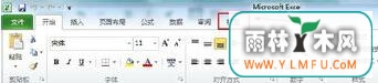 excel2010(1)