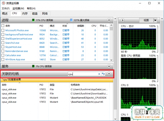 Windows10²ܸ㶨ɾļ