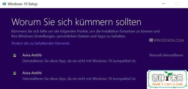 Win10жӦÿܻWindows Update