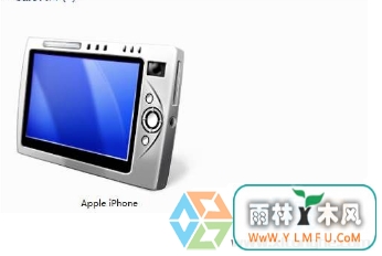 ĻûAppleiPhoneЯʽ豸ľ岽