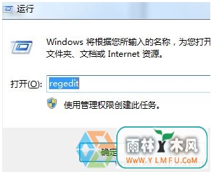win7ϵͳԽֹװ豸(4)